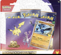 Tech Sticker Collection – Lucario