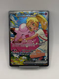 Pokemon Ascended Heroes Lillie’s Clefairy ex 280/217 SIR Full Art Near Mint