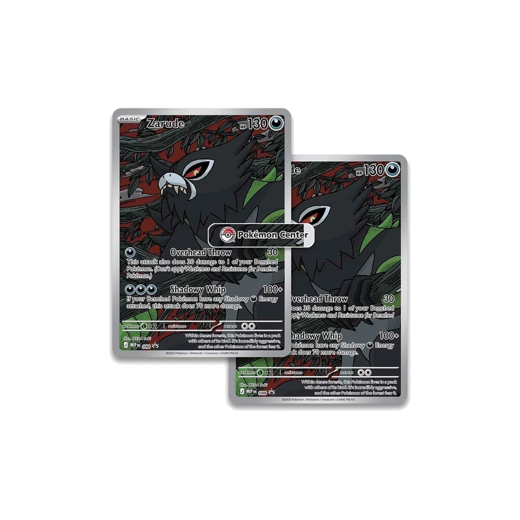 Pokemon Centre Pitch Black ETB (Pre-order)