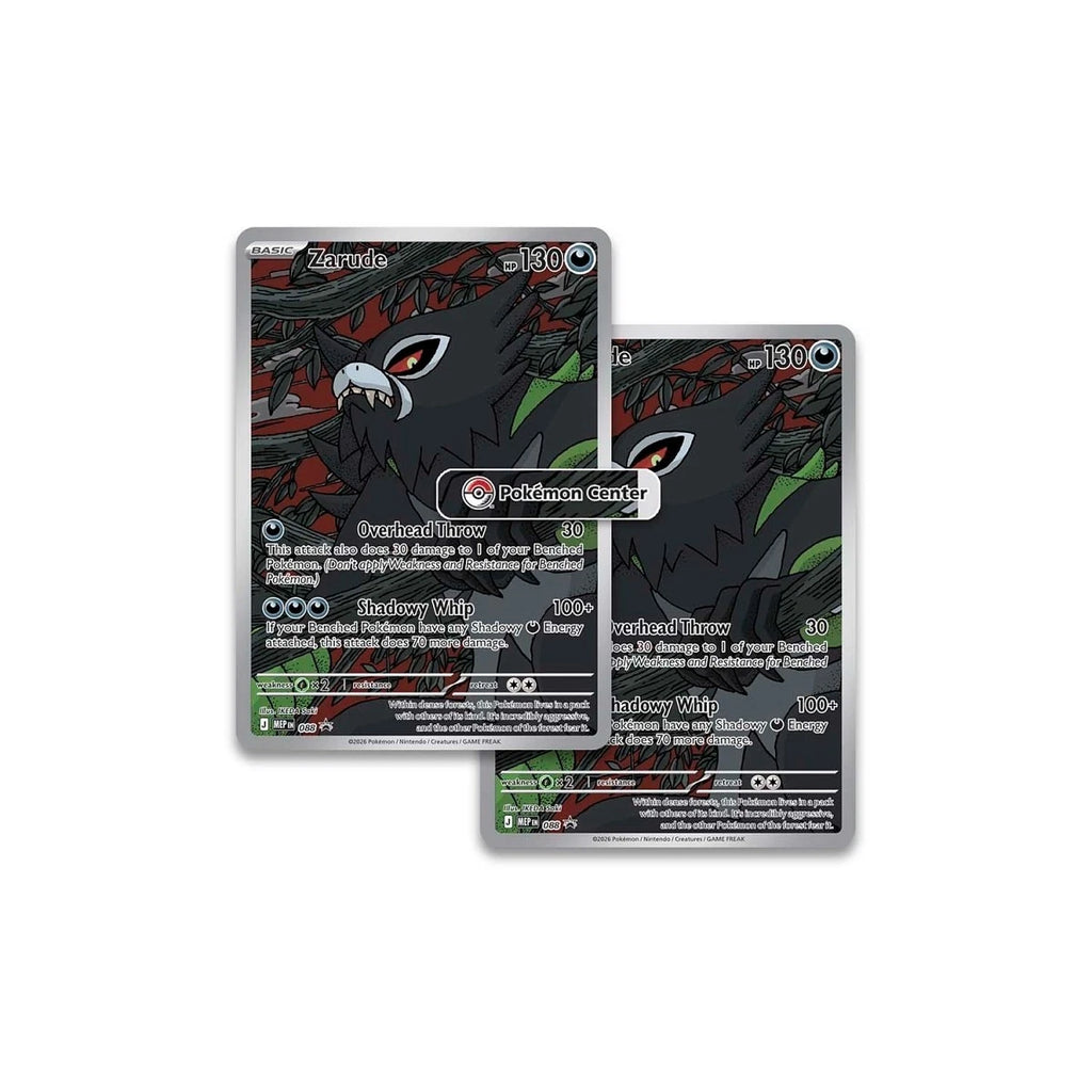 Pokemon Centre Pitch Black ETB