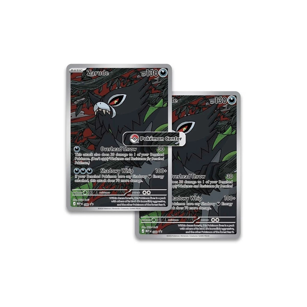 Pokemon Centre Pitch Black ETB